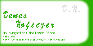 denes noficzer business card